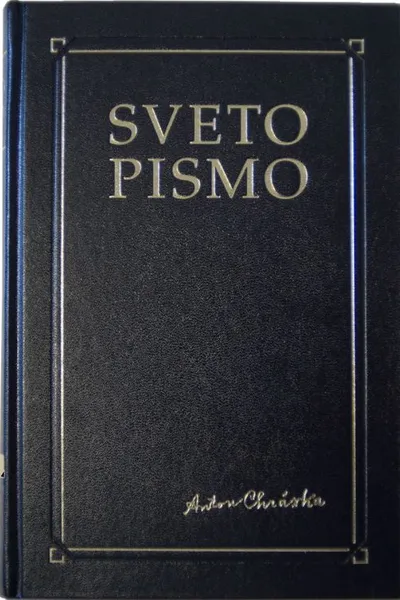 Slovène, Bible, Sveto Pismo, Reliée, Rigide