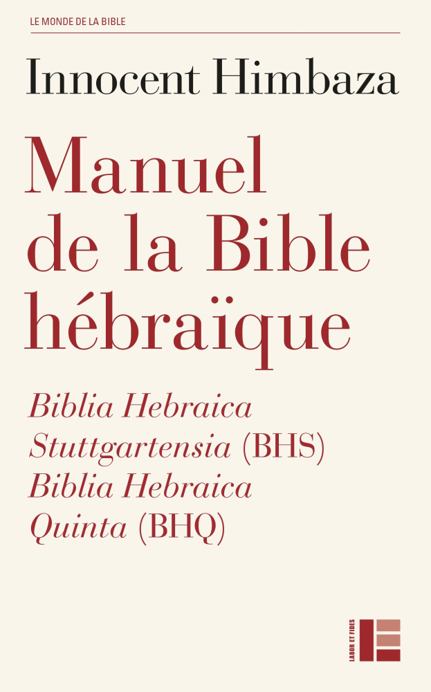 Manuel de la Bible hébraïque - Biblia Hebraica Stuttgartensia (BHS), Biblia Hebraica Quinta (BHQ)