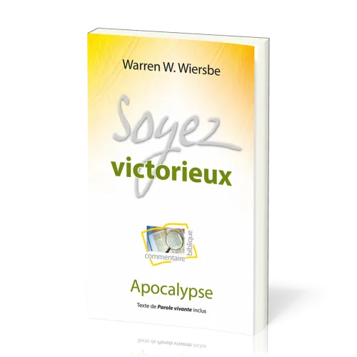 Soyez victorieux - L'Apocalypse