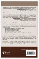 40 Questions About the Historical Jesus