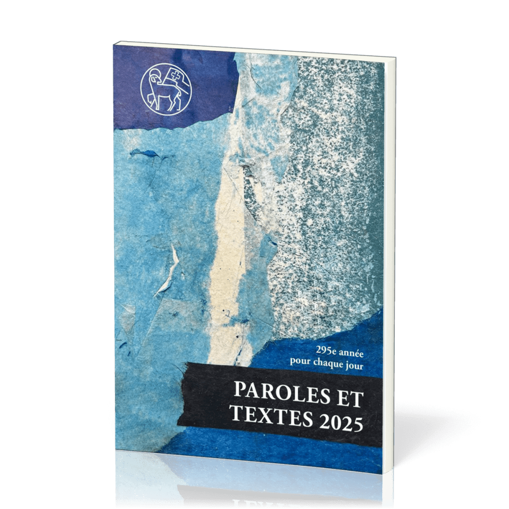 Paroles et Textes - [broché]