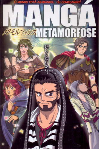 MANGA METAMORFOSE