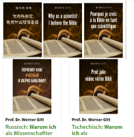 Warum ich als Wissenschaftler der Bibel glaube - A5 Broschüre