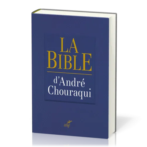 Bible d'André Chouraqui