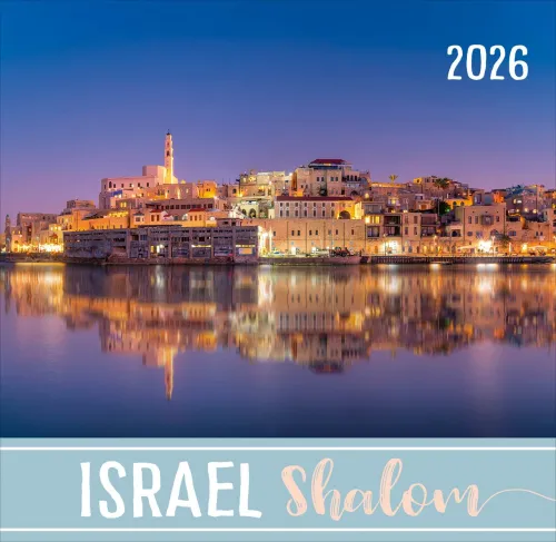 Israël shalom - Calendrier de table