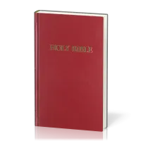 Anglais, Bible King James Version, reliée rouge - KJV Pew Bible. Red, Hardback
