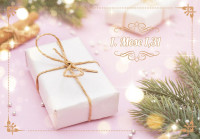 Neujahrslose 100 Stück - Herzliche Worte