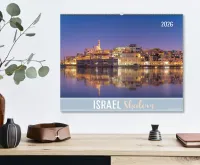 Calendrier Israël Merveilles, trilingue: français, allemand, anglais - Mural