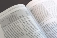 MACARTHUR BIBLE COMMENTARY RELIE