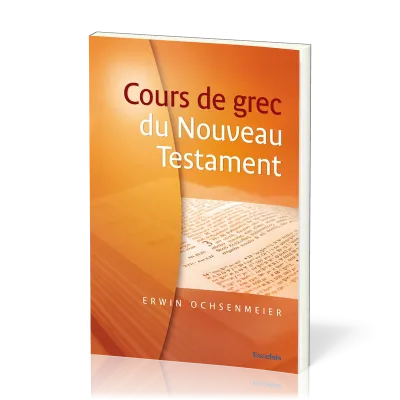 Cours de grec du Nouveau Testament