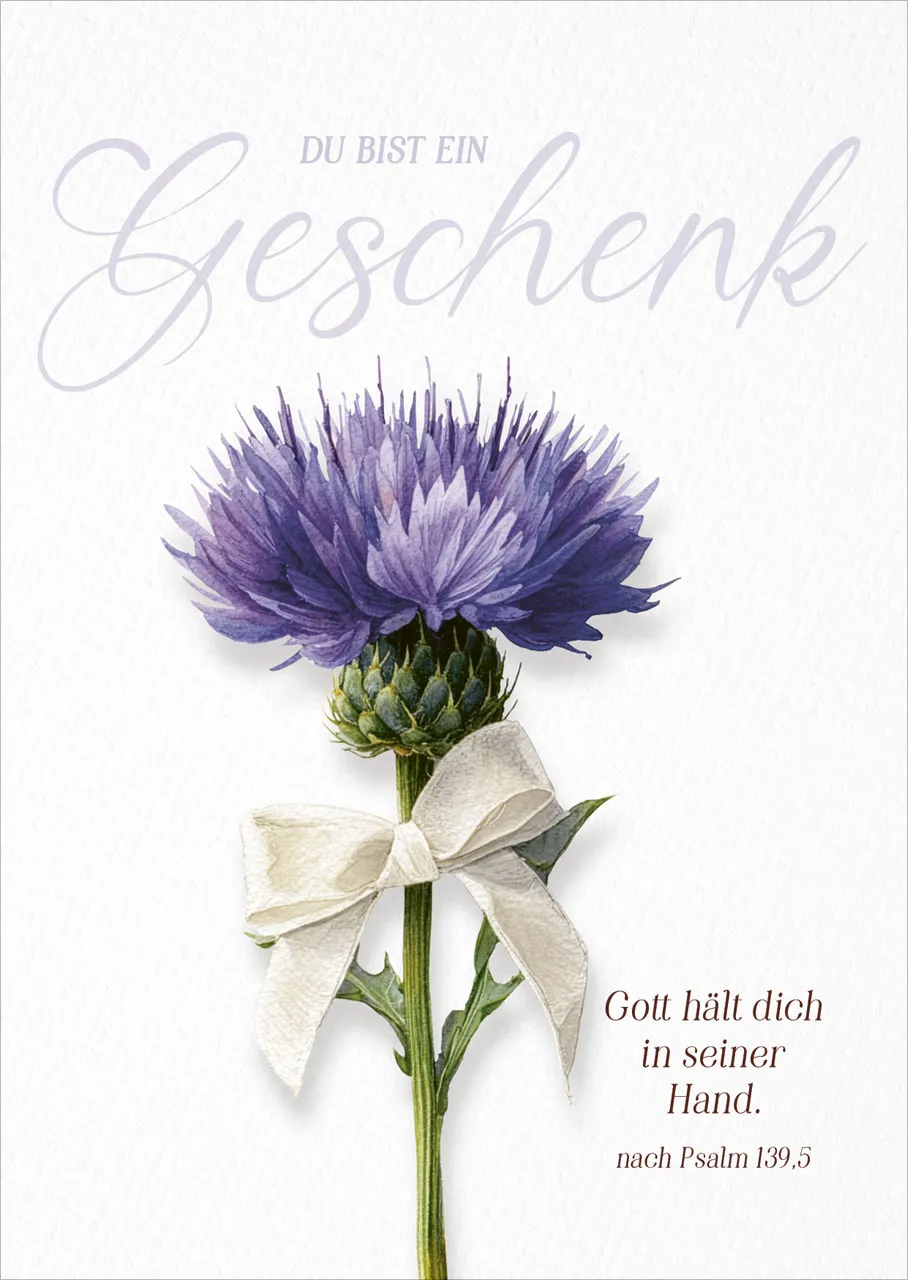Postkarte Du bist ein Geschenk - nach Psalm 139,5