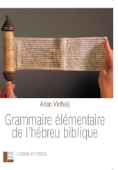 Grammaire élémentaire de l'hébreu biblique