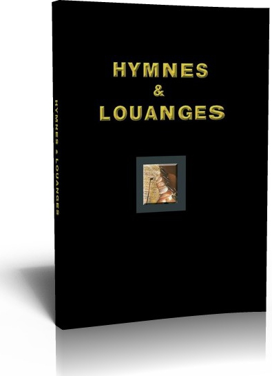 Hymnes et louanges - Recueil de chants sans partitions 