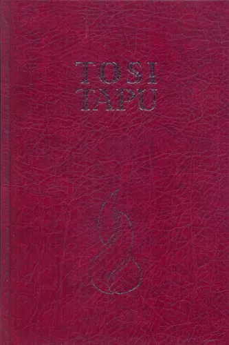 Futunien, Bible (Futuna)