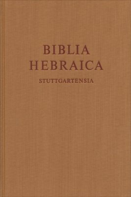 Hébreu, Biblia Hebraica Stuttgartensia - Ancien Testament relié grand format