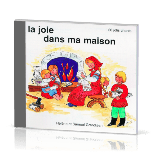 Joie dans ma maison [CD, 1999] (La)