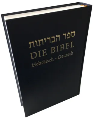 Hébreu-Allemand, Bible, cartonnée
