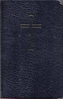 Islandais, Bible, I043