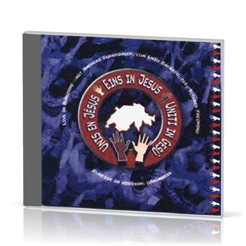 Unis en Jésus [CD]