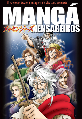 Mangá. Mensageiros - Portugais, Manga. Les Messagers