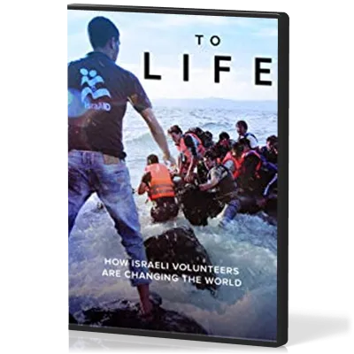 To life - How Israeli volunteers are changing the world - ANG - DVD