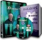 VITAMINE B DVD - 10 EMISSIONS TV AVEC MANFRED ENGELI
