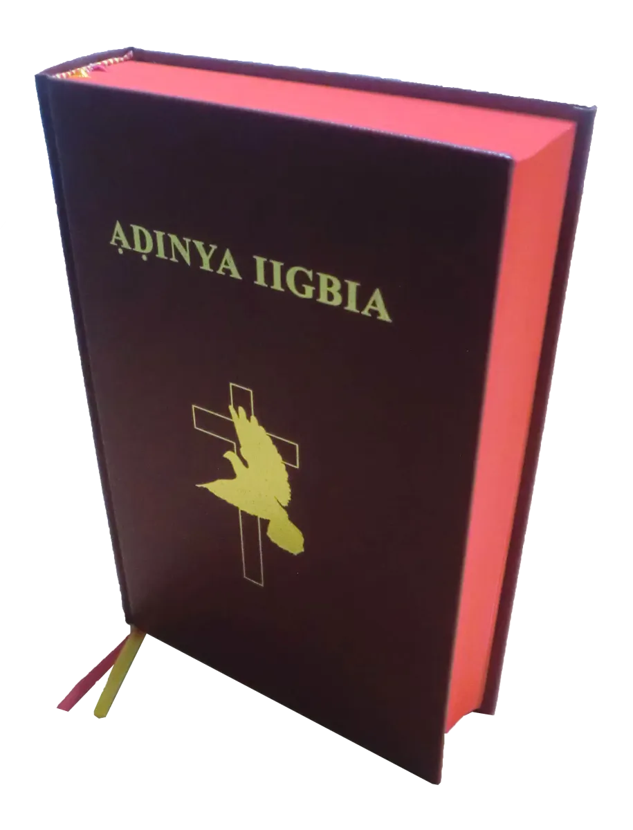 Abuan Bible (Nigeria)