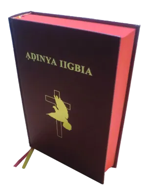 Abuan Bible (Nigeria)
