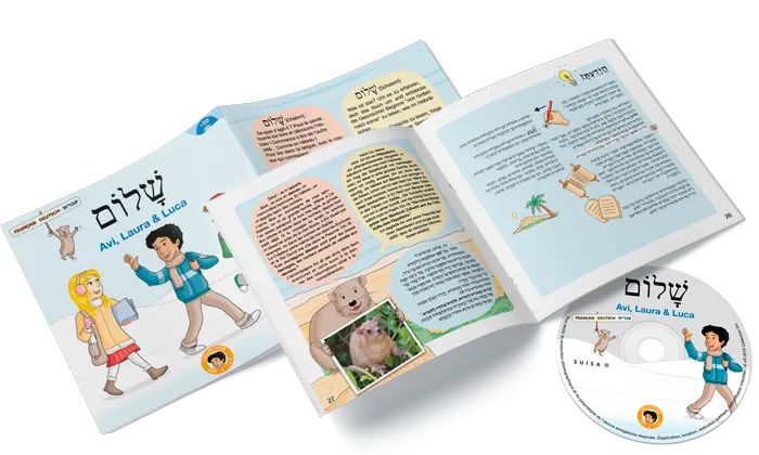 Avi, Laura & Luca - 
trilingue: français, allemand et hébreu avec CD  inclus