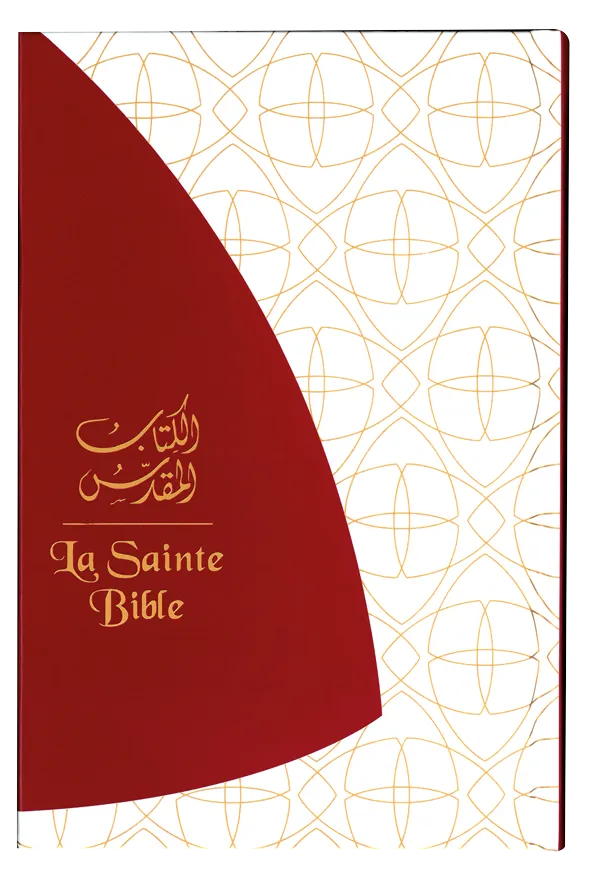 Bilingue Arabe-Français, Bible - couverture rigide illustrée