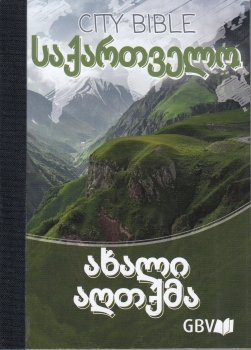 Georgien, Nouveau Testament