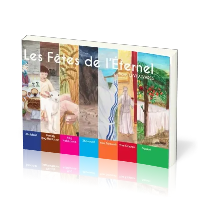 Fêtes de l'Éternel (Les)