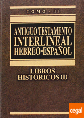 Antiguo Testamento Interlineal Hebreo-Espanol - Vol. 2